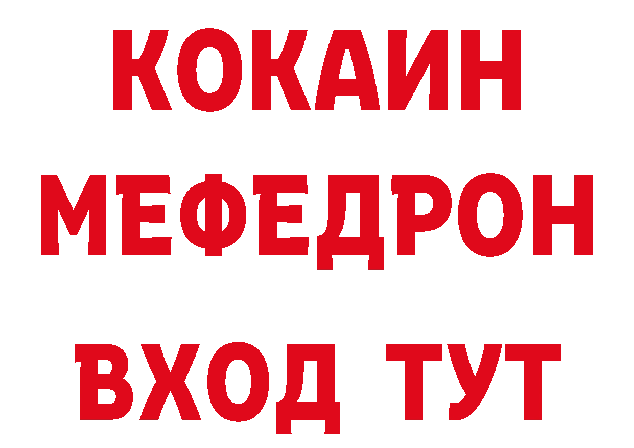 Альфа ПВП СК КРИС как зайти маркетплейс гидра Змеиногорск